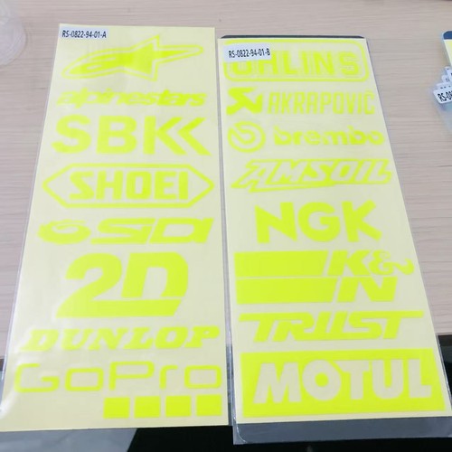 Adesivi vinile giallo - in,